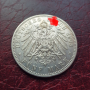 Германия 5 марки 1903 сребро, снимка 1
