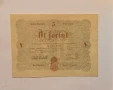 Унгария 5 форинта 1848 година, снимка 1