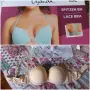 НОВИ красиви сутиени, снимка 1