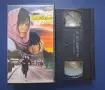 Видеокасета VHS Не без дъщеря ми , снимка 2