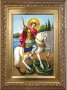 гоблен "СВЕТИ ГЕОРГИ ПОБЕДОНОСЕЦ "-Д42-;размери/22*32/см.;58 цвята, снимка 1