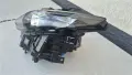 Ляв фар Mazda 3 Lupa Led Halogen код BCJH51040 , снимка 3