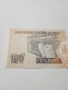 ПЕРУ БАНКНОТА 100 ИНТИС 1987 Г , снимка 4