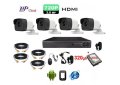 Пълен пакет 320gb HDD + Dvr + 4 камери 720р 3мр матрица SONY видеонаблюдение за външно и вътрешно, снимка 1 - Комплекти за видеонаблюдение - 42348892