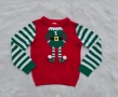 Детски Коледен пуловер Елф 5-6 години , снимка 8