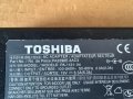 Оригинално захранване зарядно за лаптоп Toshiba 19V 6.3A 120W , зарядно Toshiba, снимка 3