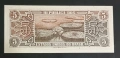 Бразилия.
 5 крузейро.
1967 година.
UNC., снимка 2