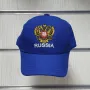 Нова шапка с козирка Русия, с Герб в син цвят, снимка 1