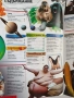 Световни рекорди на Гинес 2008, снимка 8