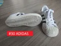 Adidas Clarks Froddo детски обувки сандали и гумени ботушки за момиче, снимка 17