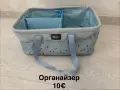 Органайзер за бебешки аксесоари, снимка 1