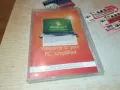 КУПУВАМ*WINDOWS 7 HOME PREMIUM CD 3112242326, снимка 2