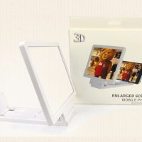 Увеличителен екран за телефон 3D, снимка 3 - Селфи стикове, аксесоари - 42783714