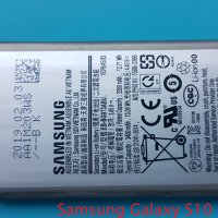 Оригинална батерия Samsung Galaxy S10, снимка 2 - Оригинални батерии - 33985141