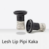 Чашка за наргиле HOOKAIN LESH LIP, снимка 10 - Наргилета - 36593648