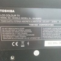 Телевизор    Toshiba  -  19 инча   149 лева, снимка 7 - Телевизори - 37654857