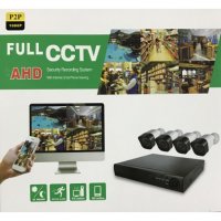 Видеонаблюдение с 4бр. камери FULL AHD CCTV с интернет и 5G преглед от телефон., снимка 3 - Комплекти за видеонаблюдение - 30222340