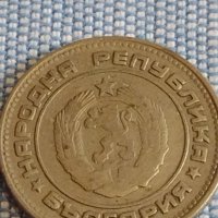 Лот монети 6 броя България различни години и номинали за КОЛЕКЦИОНЕРИ 39794, снимка 11 - Нумизматика и бонистика - 44396390