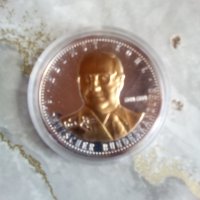 Плакет монета на хел муткол, снимка 5 - Нумизматика и бонистика - 42353996