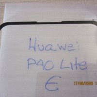 5D Стъклен протектор с ЦЯЛО ЛЕПИЛО за Huawei P40 Lite / E, снимка 13 - Фолия, протектори - 28596138