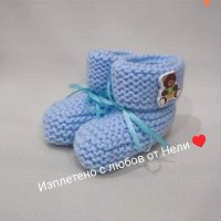 Ръчно плетени бебешки буйки терличета чорапки , снимка 2 - Бебешки чорапи - 39760788