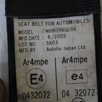 Преден ляв предпазен колан Хонда акорд 7 06г Honda accord 7 2006, снимка 3 - Части - 44667669