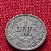 Монета 1 левъ 1925г. Царство България за колекция - 25037, снимка 1 - Нумизматика и бонистика - 35101923