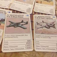 Карти със самолети, снимка 5 - Карти за игра - 29457528
