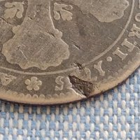 Сребърна монета 20 кройцера 1765г. Франкфурт на Майн 29775, снимка 5 - Нумизматика и бонистика - 42930010