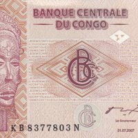 50 франка 2007, Демократична Република Конго, снимка 1 - Нумизматика и бонистика - 35651126