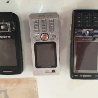 2-телефони за разкодиране, зарядни устройства на цени от 19,90 , снимка 12 - Резервни части за телефони - 39585949