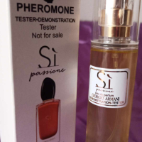 Мини парфюми тестери 45 мл. с дълготраен аромат, снимка 3 - Дамски парфюми - 44552329