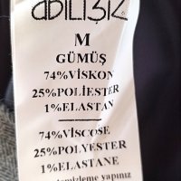 Adilisk skirt M, снимка 6 - Поли - 38155930