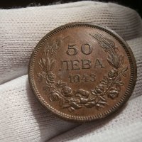 50 лева 1943 , снимка 3 - Нумизматика и бонистика - 42779275