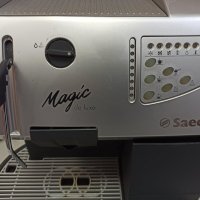 Кафеавтомат Saeco Magic De Luxe -сива, снимка 3 - Кафемашини - 31739182