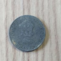 20 стотинки 1917, снимка 2 - Нумизматика и бонистика - 38091238