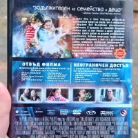 Последният гост от бъдещето DVD , снимка 3 - DVD филми - 44272833