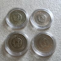 Монета . 50 стотинки  1962, 1974, 1989 и 1990 година. 4 бройки., снимка 2 - Нумизматика и бонистика - 28995023