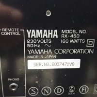 Ресивър Yamaha RX-450, снимка 10 - Ресийвъри, усилватели, смесителни пултове - 39495980