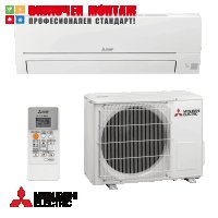 Инверторен стенен климатик Mitsubishi Electric MSZ-HR50VF SEER 6.50 A++ SCOP 4.30 A+, снимка 1 - Климатици - 37977305