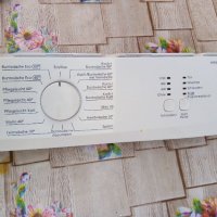 пералня  BEKO  WML 15126 MNE+   на части, снимка 2 - Перални - 40779221