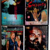 VHS касети с филми за колекционери 1, снимка 4 - Други жанрове - 44708786