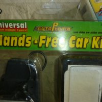 продавам Hands-Free Car Kit/свободни ръце, снимка 5 - Аксесоари и консумативи - 42078112