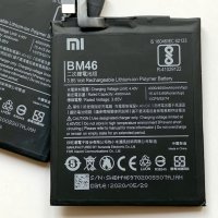 Батерия за Xiaomi Redmi Note 3 BM46, снимка 3 - Оригинални батерии - 31484385
