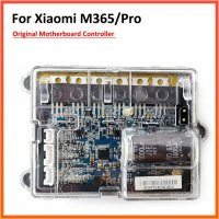 Контролер за Xiaomi M365 Pro • Original , снимка 1 - Аксесоари и консумативи - 29996756