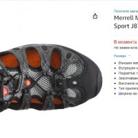 сандали  Merrell Chameleon Cargo  номер 42 , снимка 4 - Мъжки сандали - 36886375