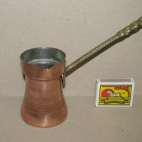 Старо медно джезве 8,5 см бронзова дръжка, отлично, снимка 1 - Съдове за готвене - 44718924