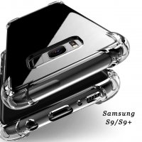Кейсове и Протектори Накуп на доставна цена за Huawei/Samsung S9 и S9+/Iphone XS MAX, снимка 8 - Калъфи, кейсове - 31189700