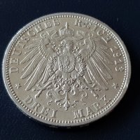 3 марки 1913 А Прусия Германия Рядка Сребърна монета ТОП КАЧЕСТВО, снимка 1 - Нумизматика и бонистика - 39975428