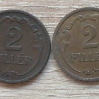 Унгария 2 филера 1927 и 1928  л14, снимка 1 - Нумизматика и бонистика - 33718302